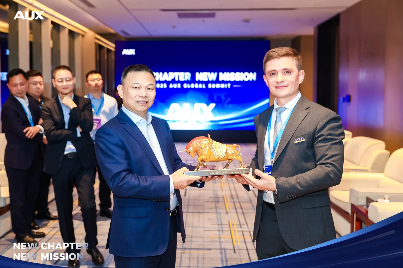 AUX Global Summit 2025