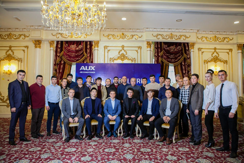 Конференция AUX Air Conditioning в Ташкенте.