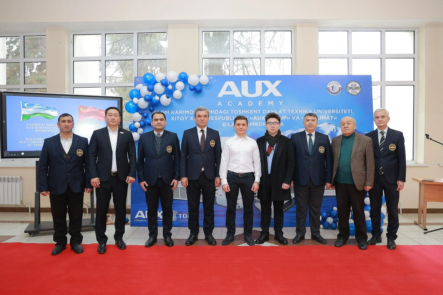 🎓В Ташкенте открылась Академия кондиционирования AUX