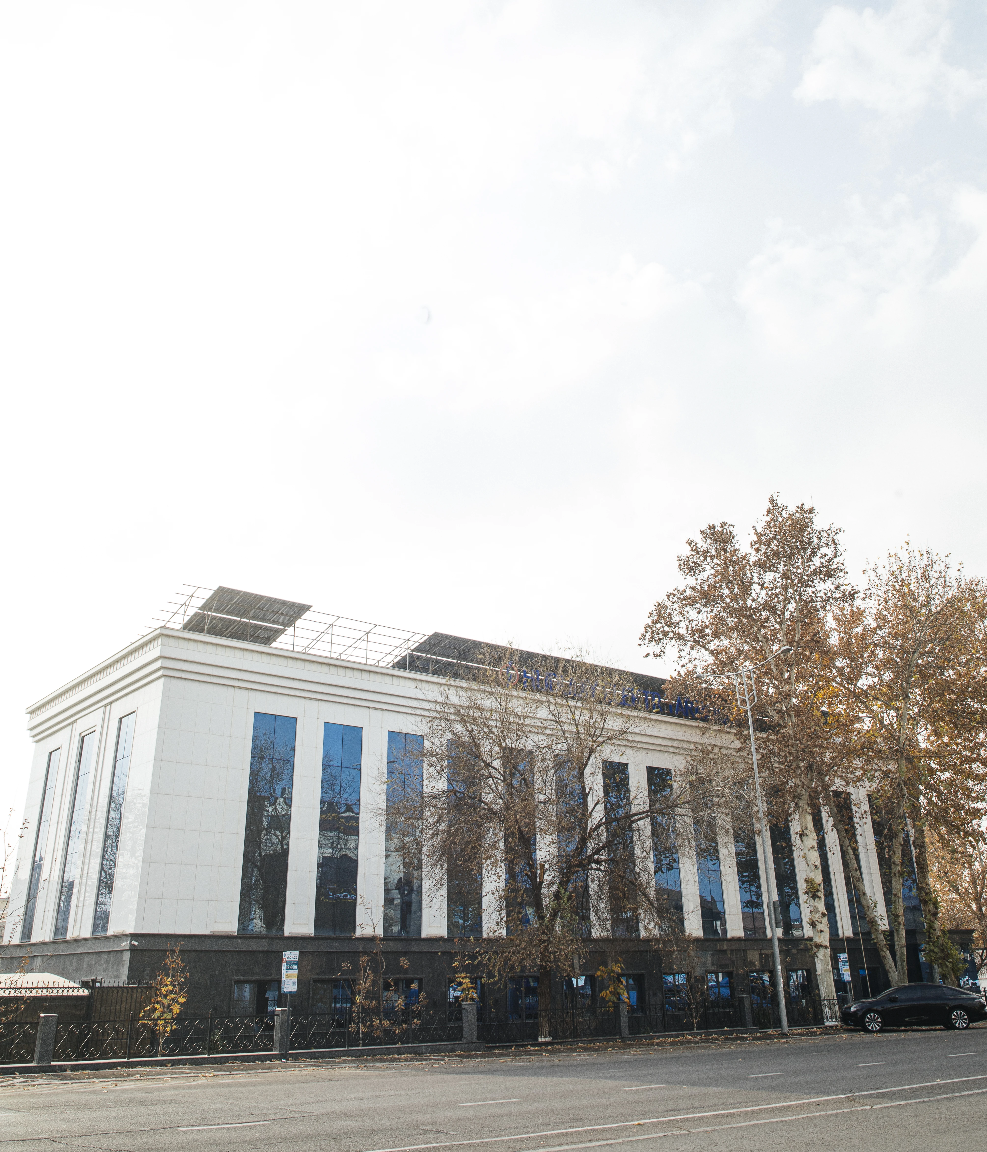 Ведомственное здание АО РЭС, г.Ташкент