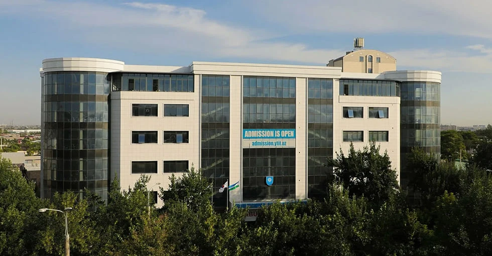 Ташкентский международный университет Кимё