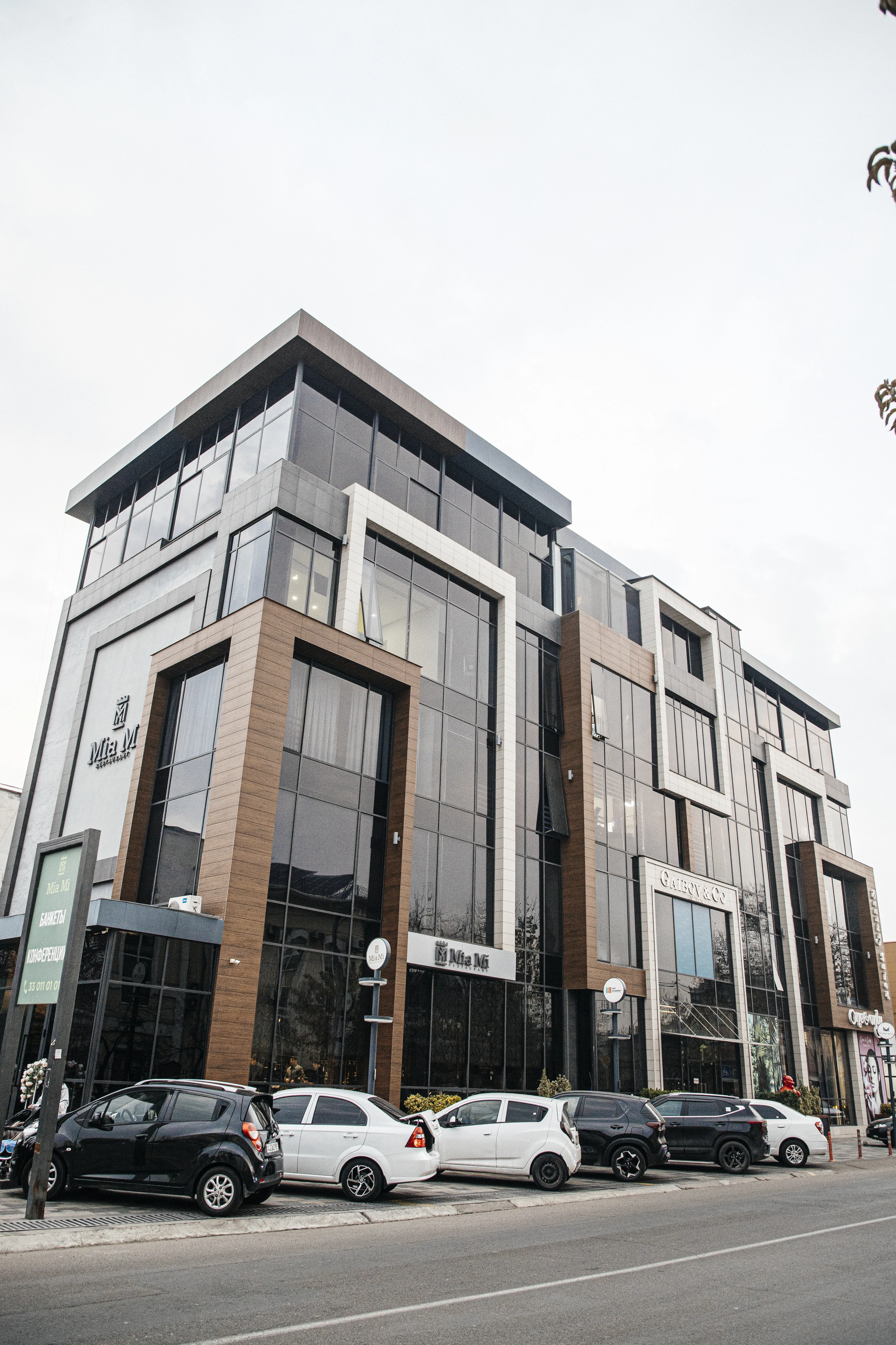 YOSHLAR MEHNAT GUZARI, г.Ташкент, Яккасарайский район