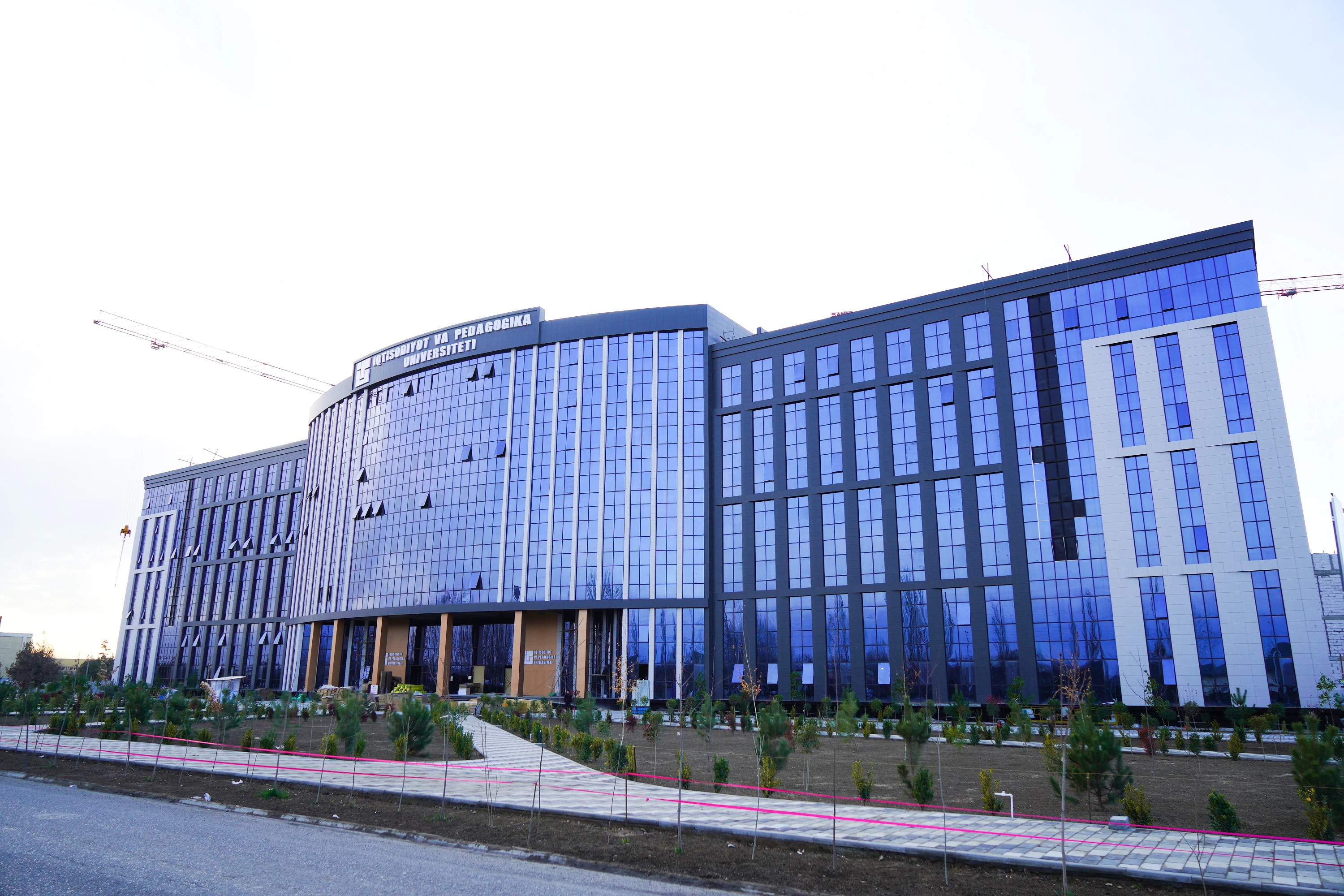 Каршинский университет экономики и педагогики, г.Карши