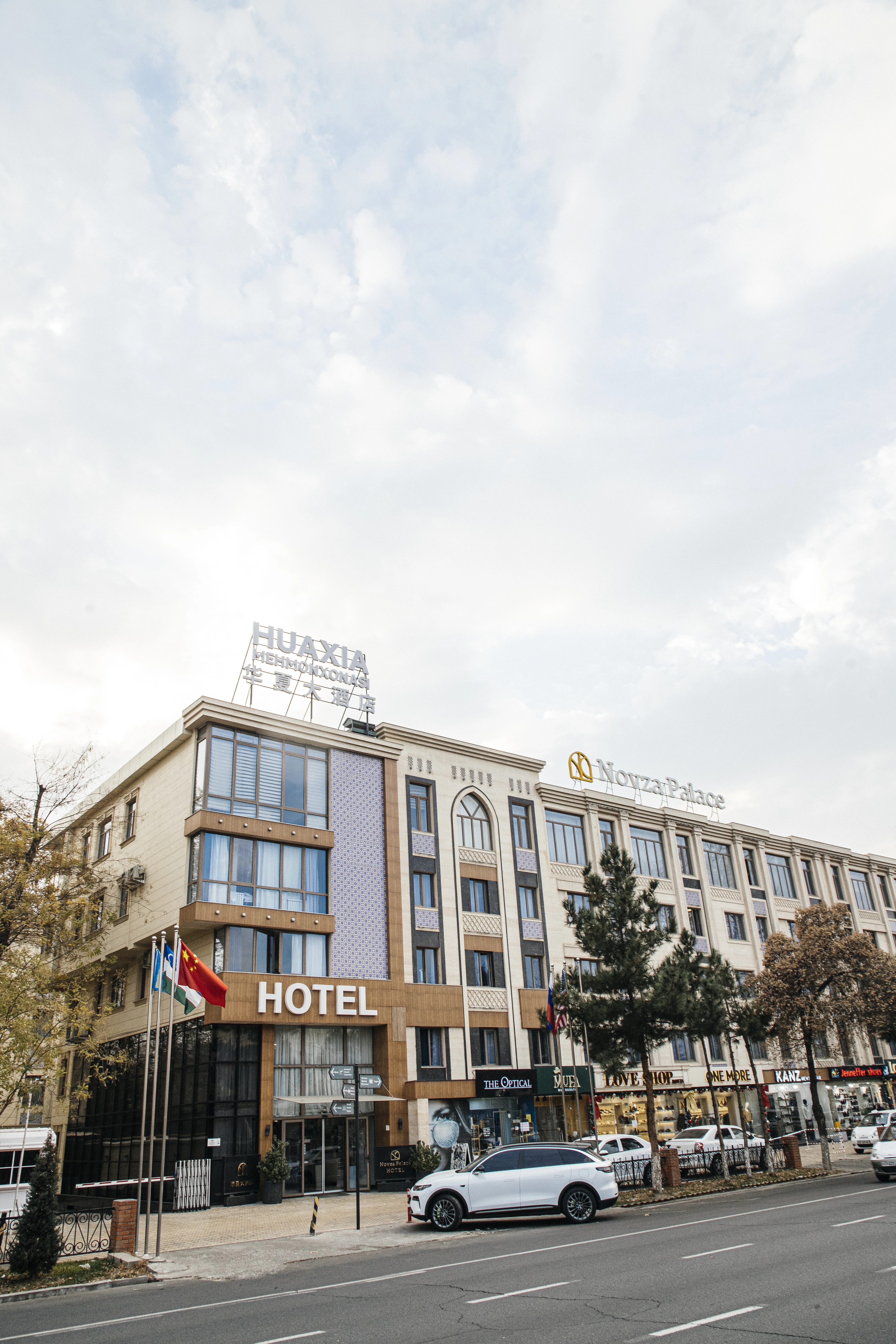 Гостиница NOVZA PALACE, г.Ташкент