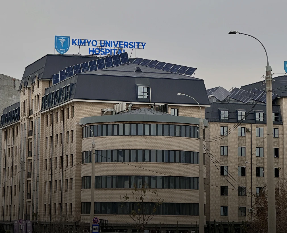 Многопрофильная клиника Kimyo University Hospital