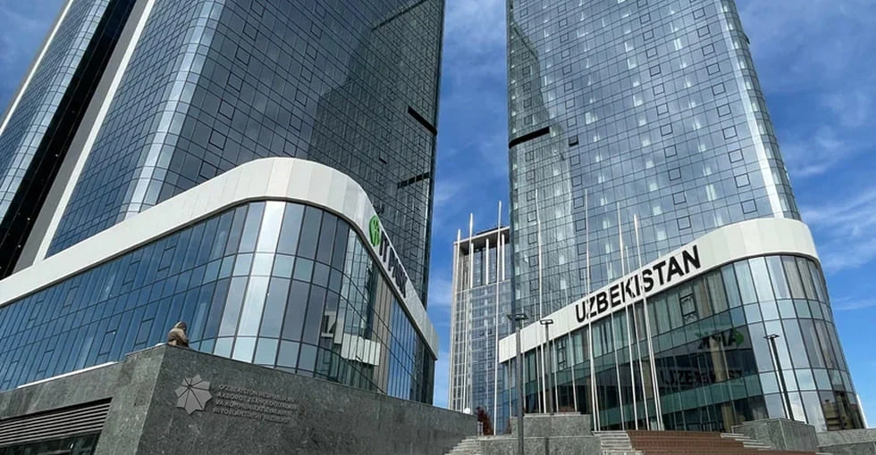 IT PARK UZBEKISTAN (Мирзо-Улугбекский район)